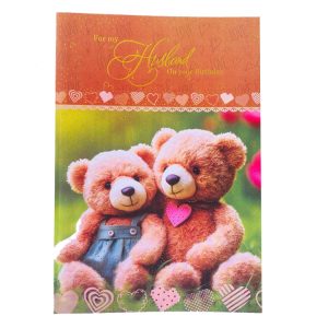 BE HU BEAR COUPLE