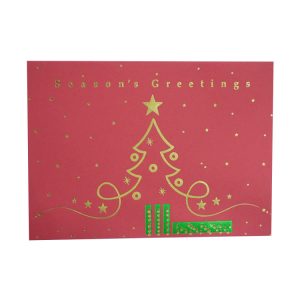 04 CBD SG -  Golden Christmas Tree