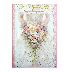Floral Heart - Wife Anniversary