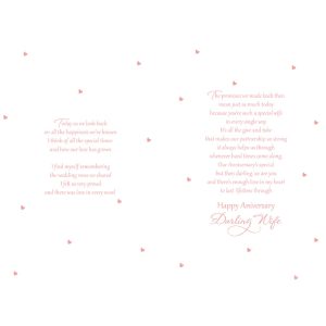 Floral Heart - Wife Anniversary
