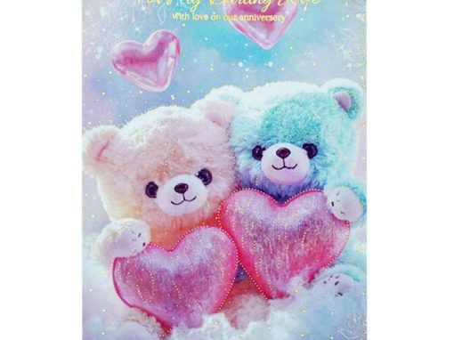 Cute Teddy Bear Couple- Wife Anniversary