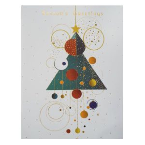 06 CBE SG Geometric Christmas Tree RS 150