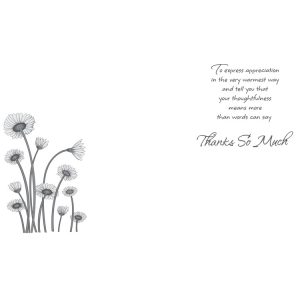 09 AH TYGE - Green daisies flowers