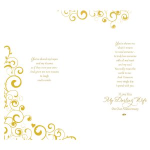 Gold Filigree Scrollwork and Hearts - Wife Anniversary