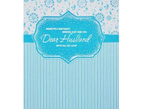 19 BE HU – Blue Floral and Striped design