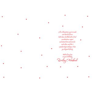 09 BF HU - Happy Birthday Lettering