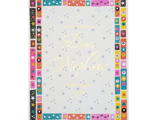 Star Pattern and Colorful Border