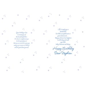 Star Pattern and Colorful Border