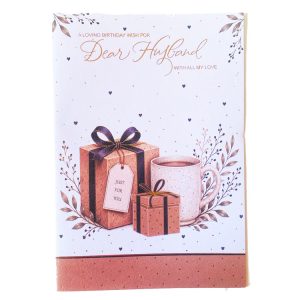 BF HU GIFT BOXES WITH MUG