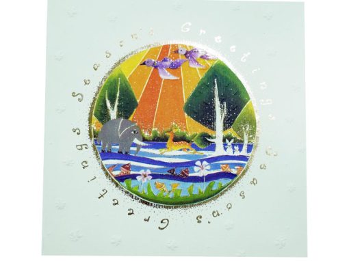 18 CAD SG – Nature