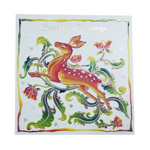 18 CAE SG - Christmas Deer