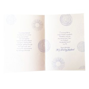 BD HU - STRIPES- DESIGN