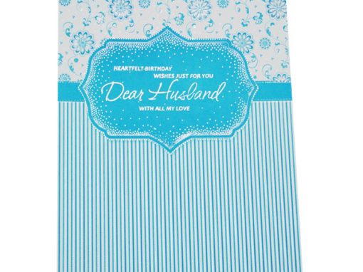 19 BE HU – Blue Floral and Striped design