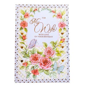 AH WI ORANGE ROSES WITH BUTTERFLY