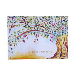 20 CAE SG - TREE
