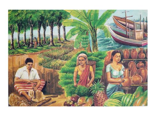 22 CAC SG Traditional Industries & Occupations RS 40