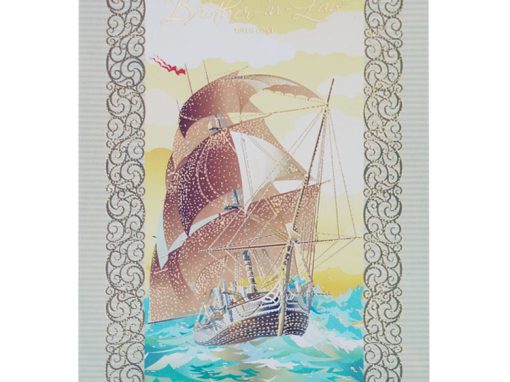 Ship