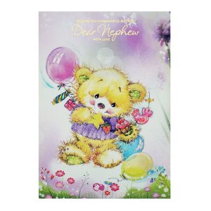 Cute Teddy Bear