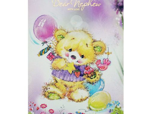 Cute Teddy Bear