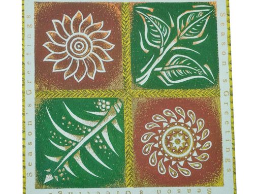 33 CAC SG  Four-panel designs RS 30